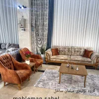 مدل آذین8نفره+خریدمستقیم آزدرب کارخانه شرکتی اقساط|مبلمان خانگی و میز عسلی|هشتگرد, شهرک وحدت|دیوار