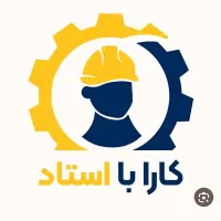 تعمیرات پکیچ ابگرمکن بخاری یخچال لباسشویی|خدمات پیشه و مهارت|مرند, |دیوار