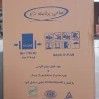 یخجال فیلور