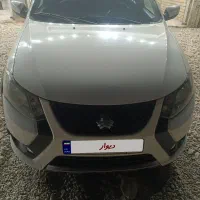 کویک sدنده ای