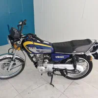 موتور کویر ۱۵۰