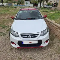 کوییکr1400