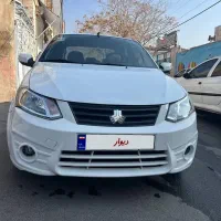 ساینا مدل ۹۷