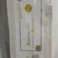 تشک رویا اصل شرکتی نوجوان