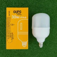 لامپ های استوانه ای برند امید