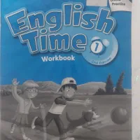 اینگلیش تایم