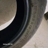 لاستیک بارز