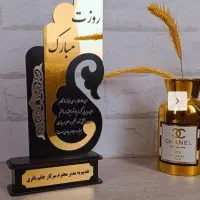 تندیس روز مادر تخفیف ویژه|مجسمه، تندیس، ماکت|تهران, هفده شهریور|دیوار