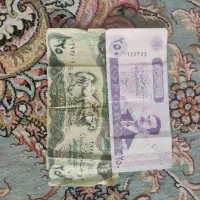 پول های قدیمی