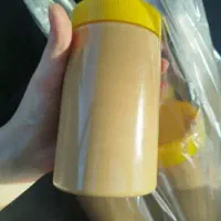 کره بادام‌ زمینی آستانه اشرفیه