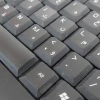 کافی‌نت کیبورد