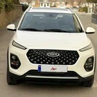 ایکس 22 پرو 402