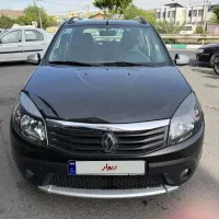 ساندرو استپ وی اتومات مدل ۹۷