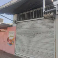 اجاره-مغازه-34متری-خ-بهشتی