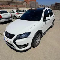 کوییک gxrl ۱۴۰۳ بیرنگ
