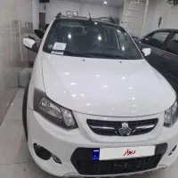 کوییک قسطی مدل ۴۰۴