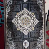 پادری|پادری|ملارد, |دیوار