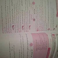 فارسی طالب تبار سه سطحی قلم کتاب تیزهوشان کلاس ششم|کتاب و مجله آموزشی|رشت, دباغیان|دیوار