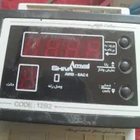 کولر ابی