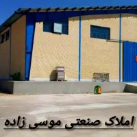 140متر کارگاه خیاطی خاتون آباد