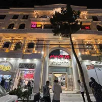 واحد-اداری-تجاری