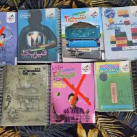 کتاب خیلی سبز تک پایه