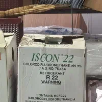 گاز r134|عمده‌فروشی|کاشان, شهرک صنعتی کویر|دیوار
