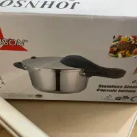 زود پز دسته بلند