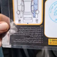 تندر90|خودرو سواری و وانت|گنبد کاووس, |دیوار