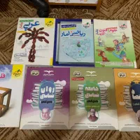 کتاب کنکور انسانی۱۴۰۲