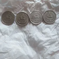 تعدادی سکه ۵۱عدد|کلکسیون سکه، تمبر، اسکناس|مشهد, کوه سنگی|دیوار