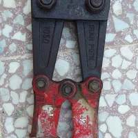 ابزار|ابزارآلات|جهرم, |دیوار