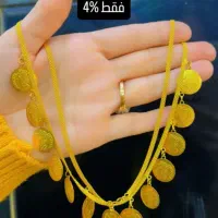 گردنبندسکه ای