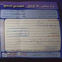 ۲۰۷پانا مدل۱۴۰۲|خودرو سواری و وانت|مشهد, هنرستان|دیوار