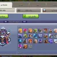 کلش|کنسول، بازی ویدئویی و آنلاین|ری, شهرک نظامی|دیوار