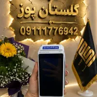 قویترین کارتخوان روز بازار نسل ۵ سیارتراکنش فضایی