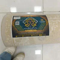 یک جفت فرش ۹ متری|فرش|بوشهر, |دیوار