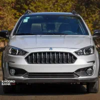 دو عدد حواله اطلس s