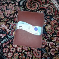 مدارک اتباع افقانستانی