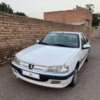 پژوپارس دوگانه شرکت