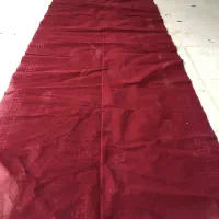موکت ورودی توضیحات بخون