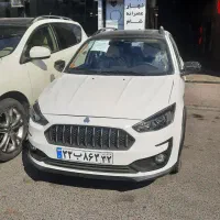 اطلس‌صفر خشک مدل 1403و1404