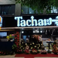 تابلوسازی/تابلوساز/برش لیزر/تابلو سازی در اصفهان