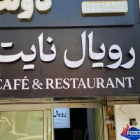 ویتر برای کافه رستوران|استخدام خدمات فروشگاه و رستوران|تهران, پاسداران|دیوار