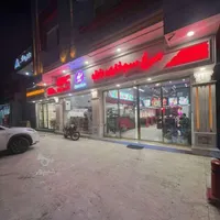 استخدام فوری نیروی کار