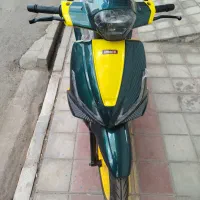 کاپیتان 150خشک404