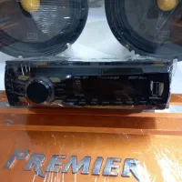 سیستم|صوتی و تصویری|شیروان (خراسان), |دیوار