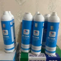 فروش گاز ۱۳۴ سیزن