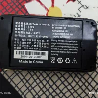 مودم جیبی|مودم و تجهیزات شبکه|همدان, |دیوار