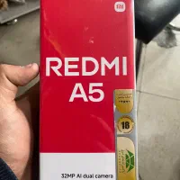گوشی شیامی REDMI A5 128G